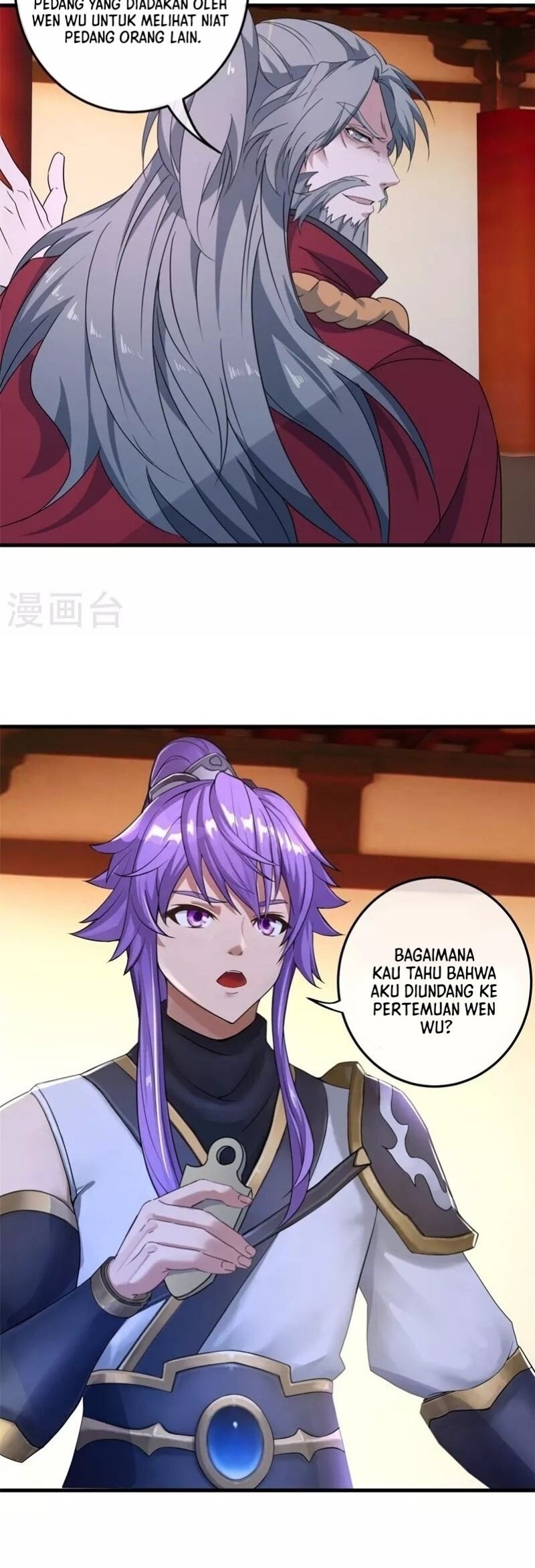 Peerless Soul Chapter 420 Gambar 45