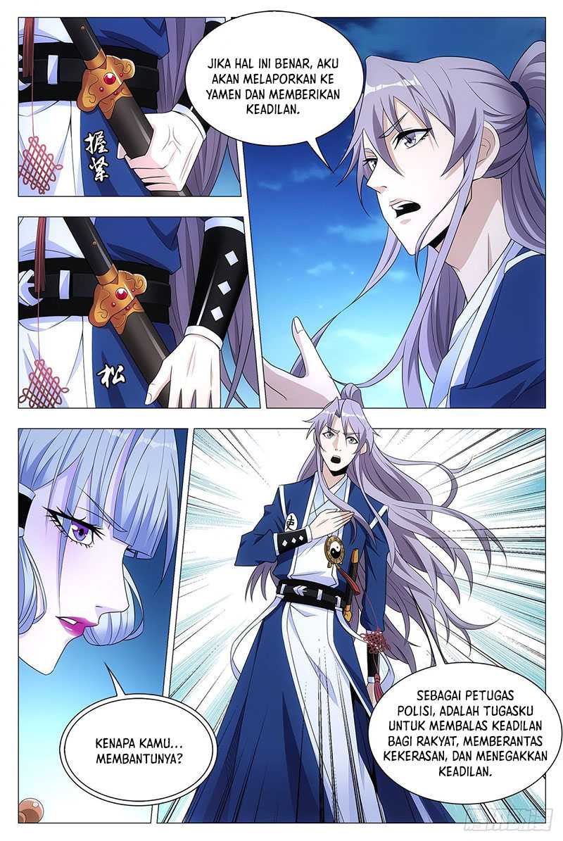Great Zhou Immortal Officials Chapter 23 Gambar 11