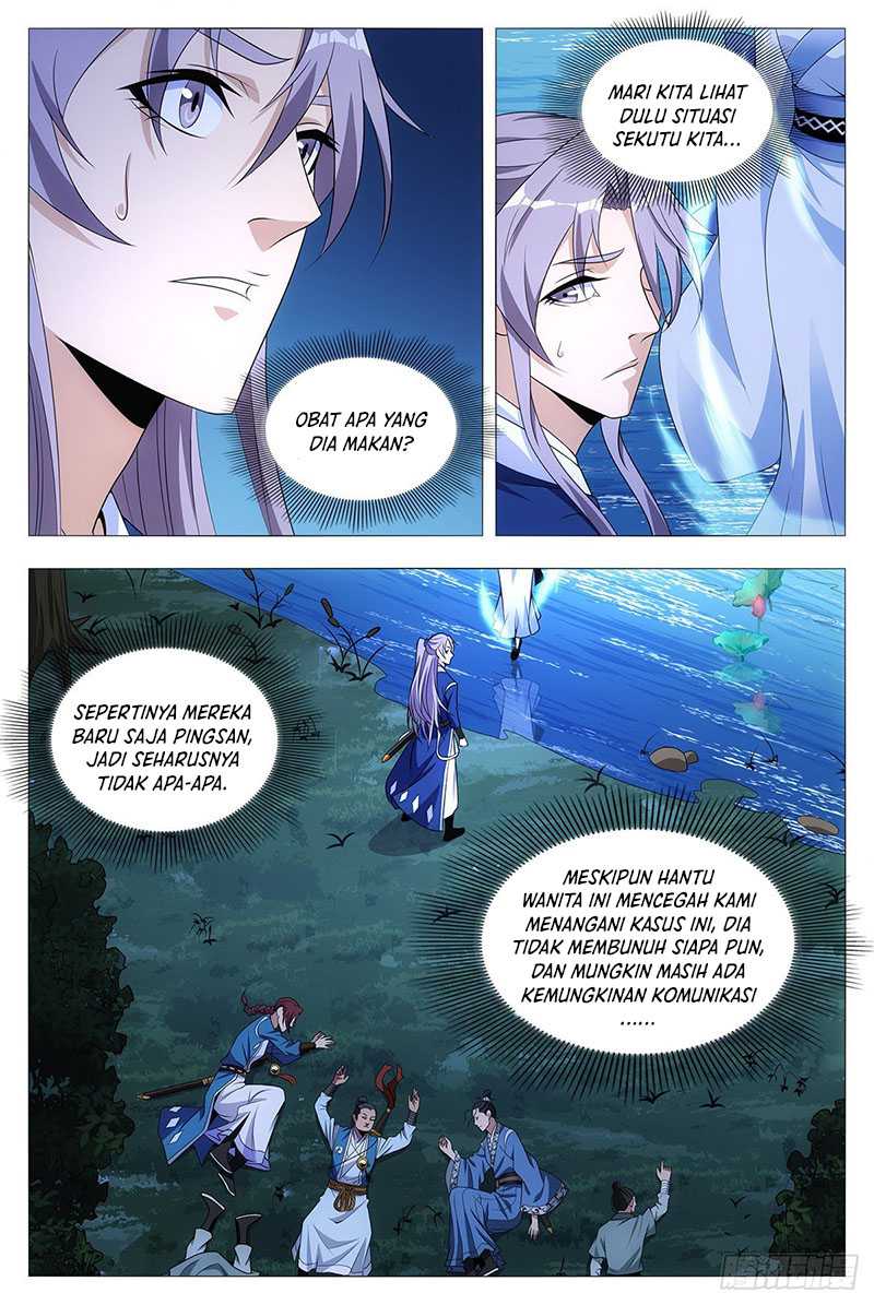 Great Zhou Immortal Officials Chapter 23 Gambar 5