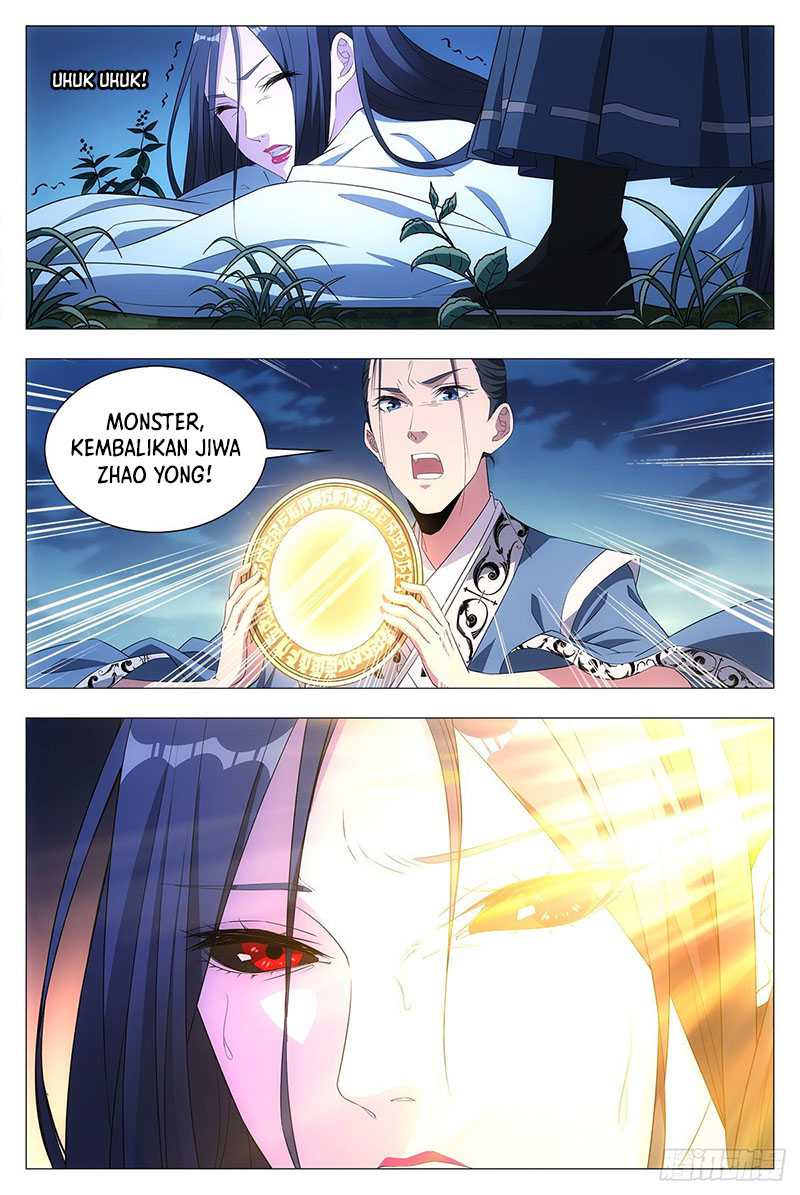 Great Zhou Immortal Officials Chapter 21 Gambar 18