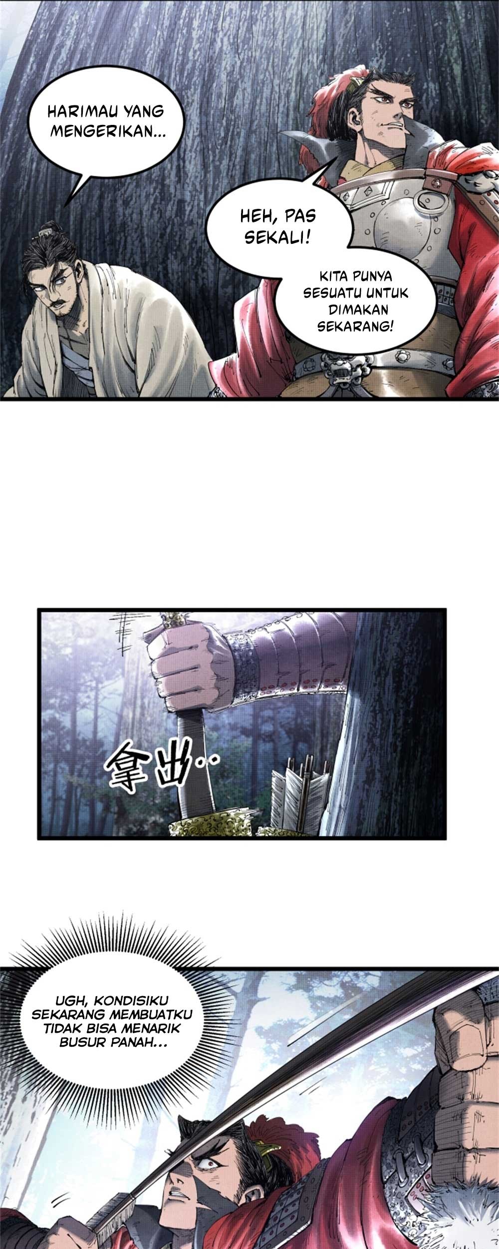 Lu Bu’s Life Simulator Chapter 35 Gambar 22
