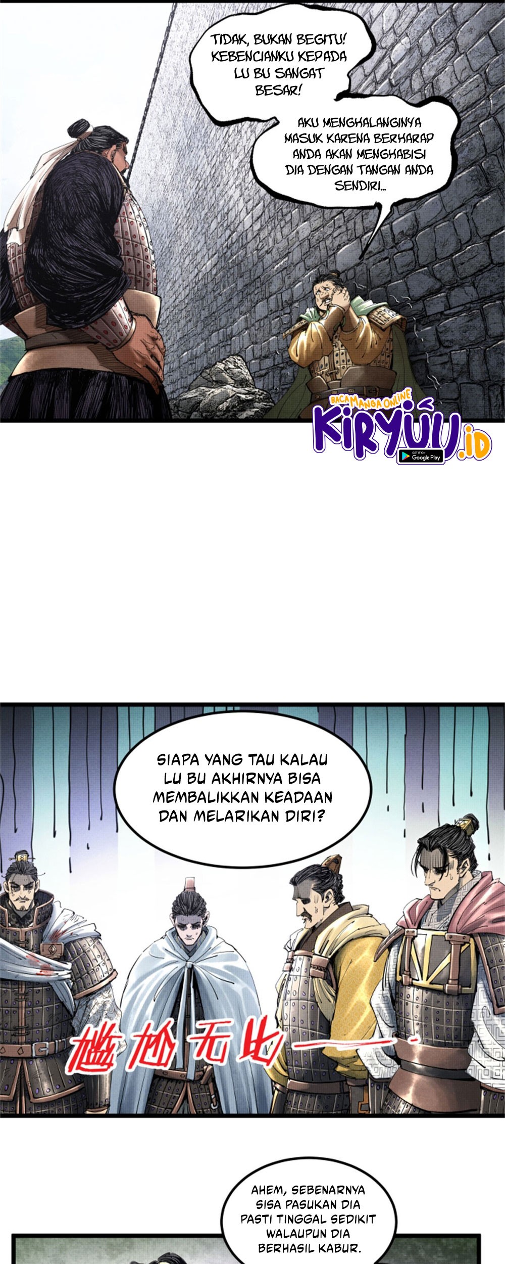 Lu Bu’s Life Simulator Chapter 35 Gambar 6