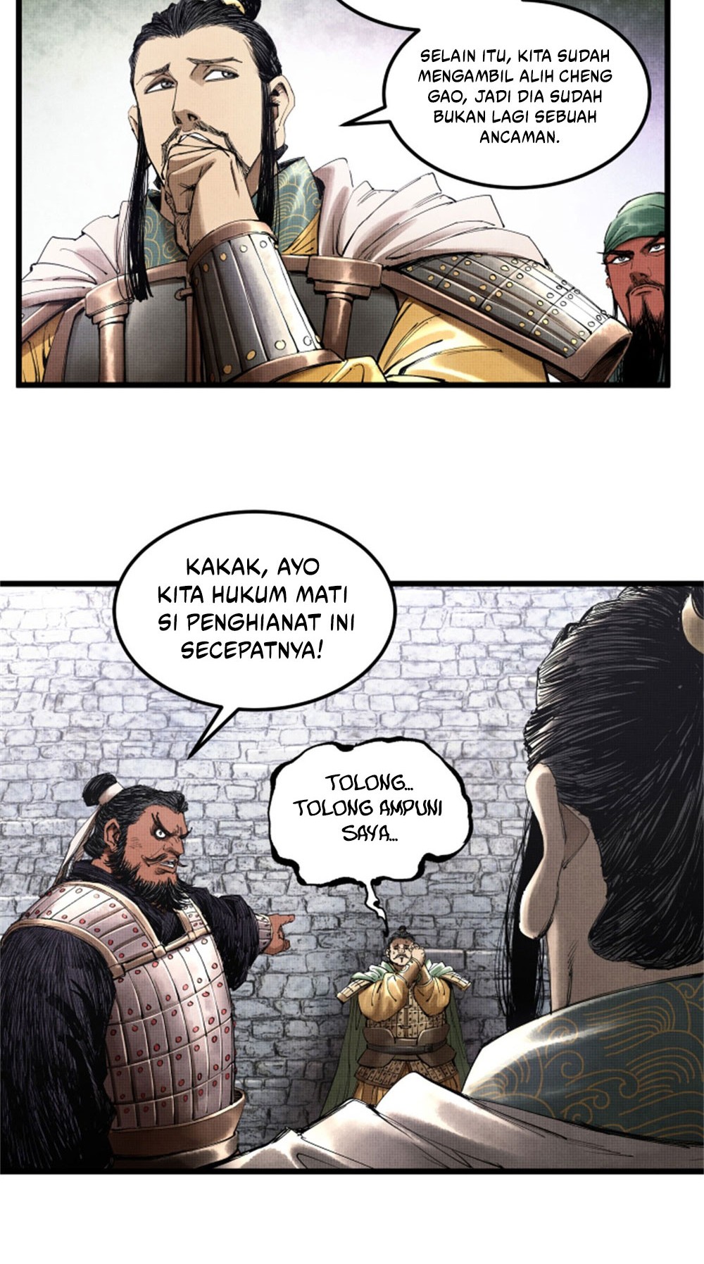 Lu Bu’s Life Simulator Chapter 35 Gambar 7