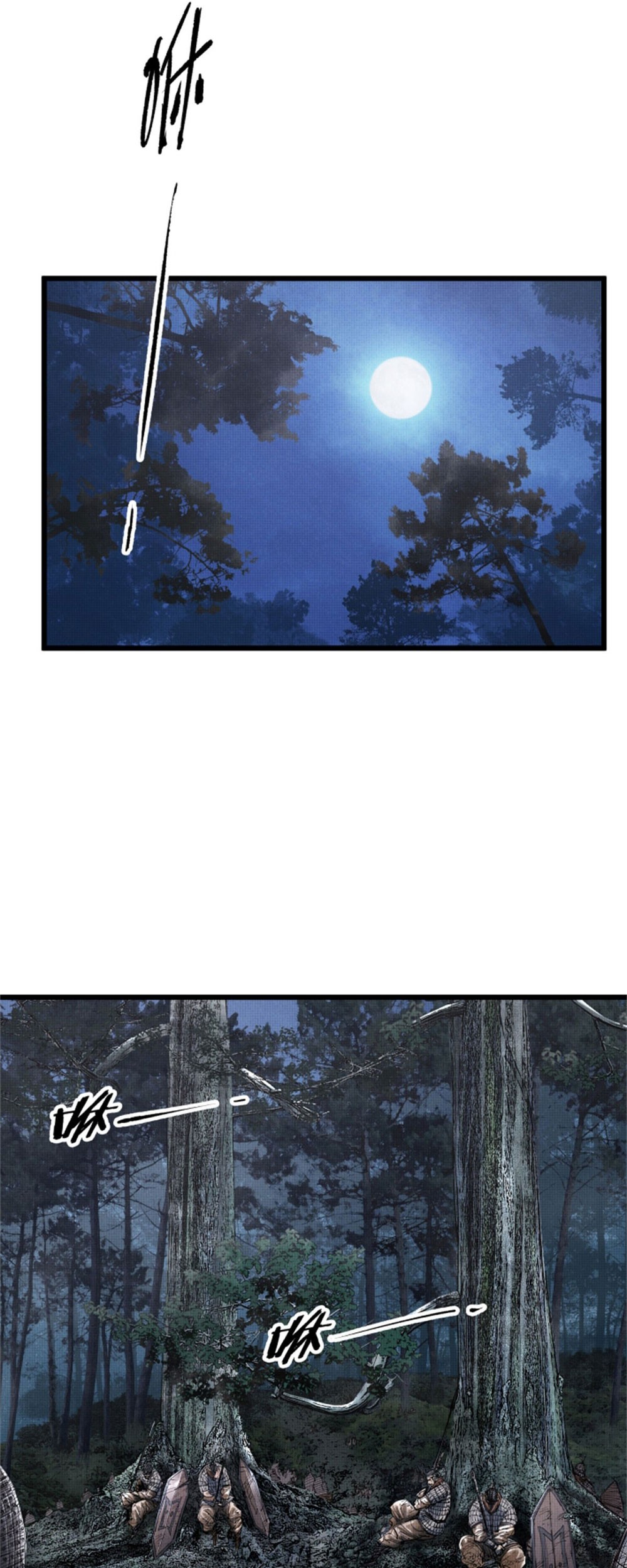 Lu Bu’s Life Simulator Chapter 35 Gambar 10