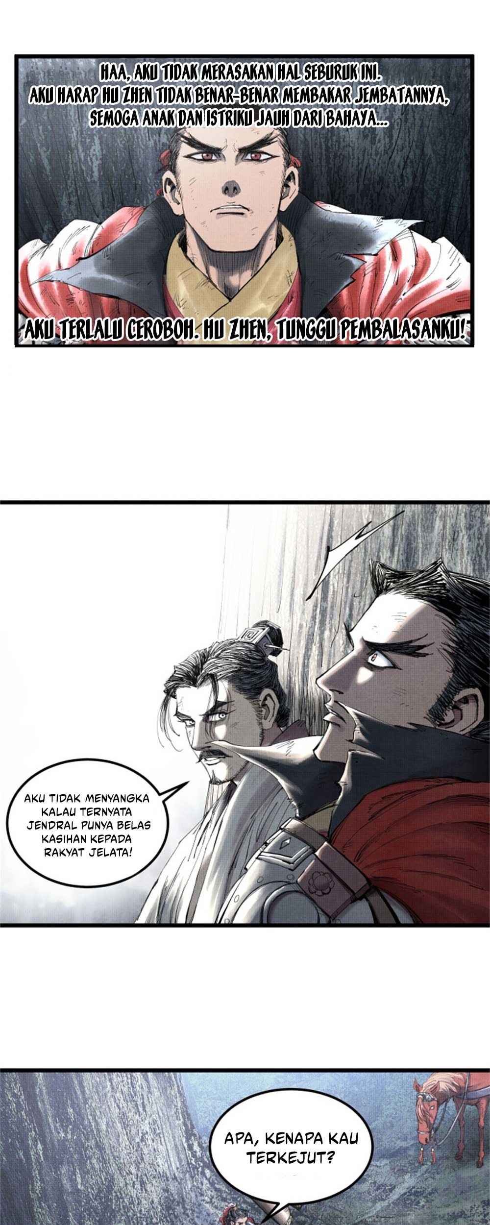 Lu Bu’s Life Simulator Chapter 35 Gambar 16
