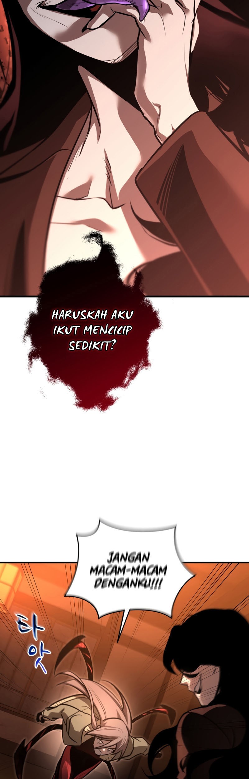 Dororo Re:Verse Chapter 15 Gambar 24