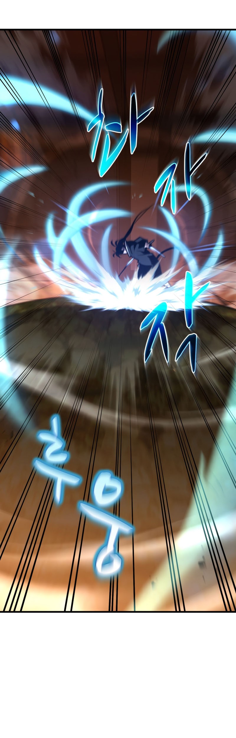 Dororo Re:Verse Chapter 14 Gambar 47