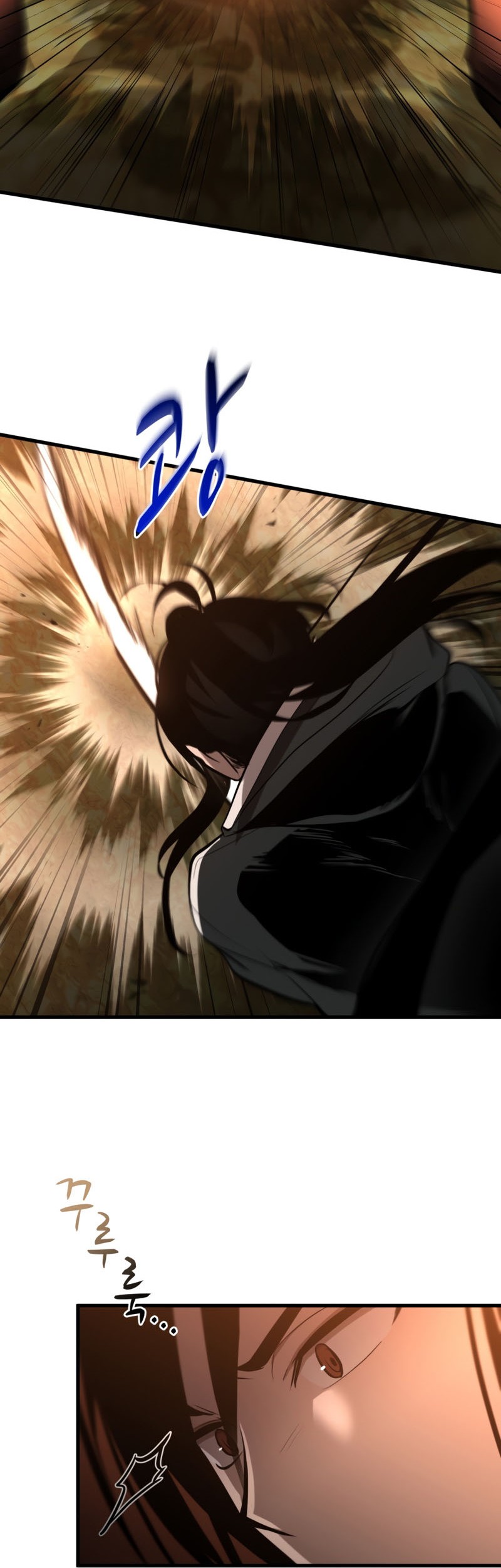 Dororo Re:Verse Chapter 14 Gambar 11