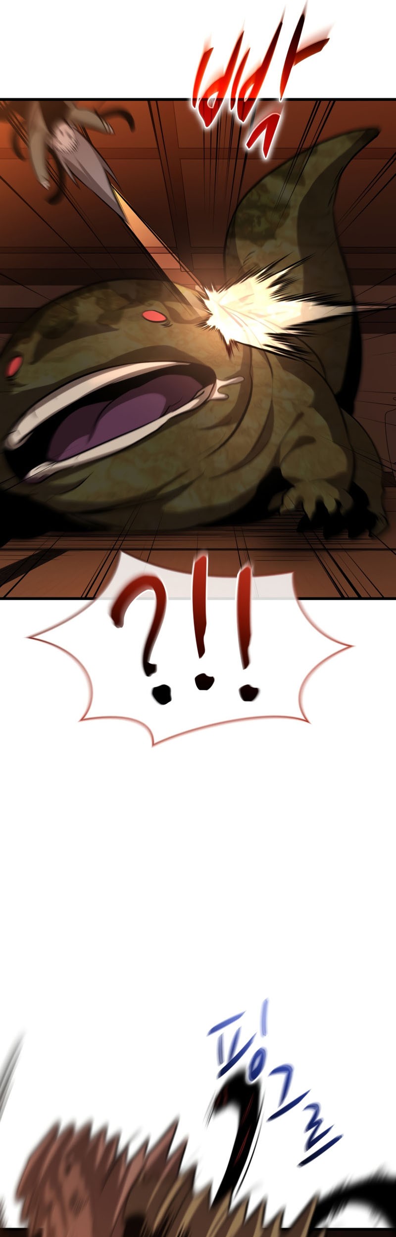 Dororo Re:Verse Chapter 14 Gambar 26