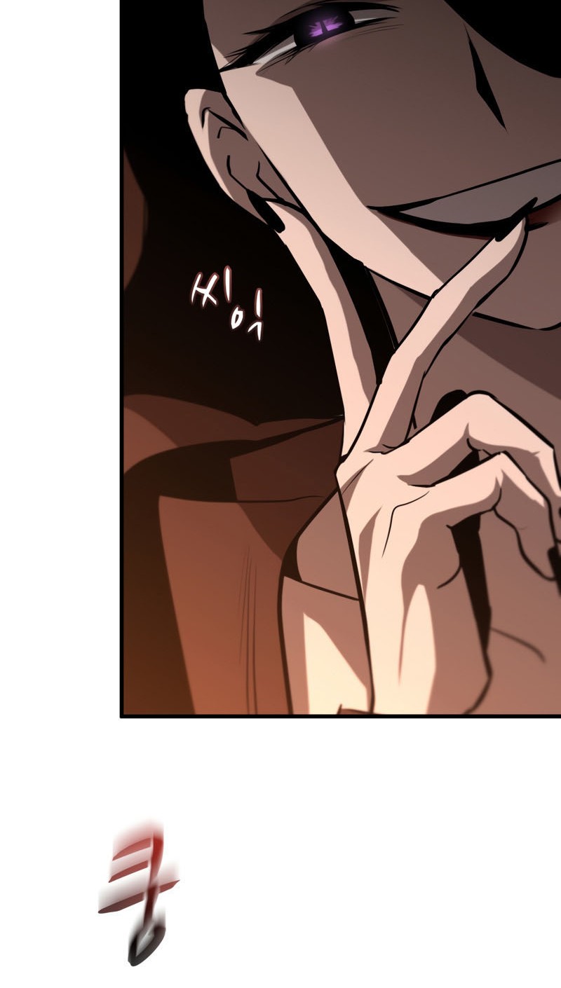 Dororo Re:Verse Chapter 13 Gambar 45