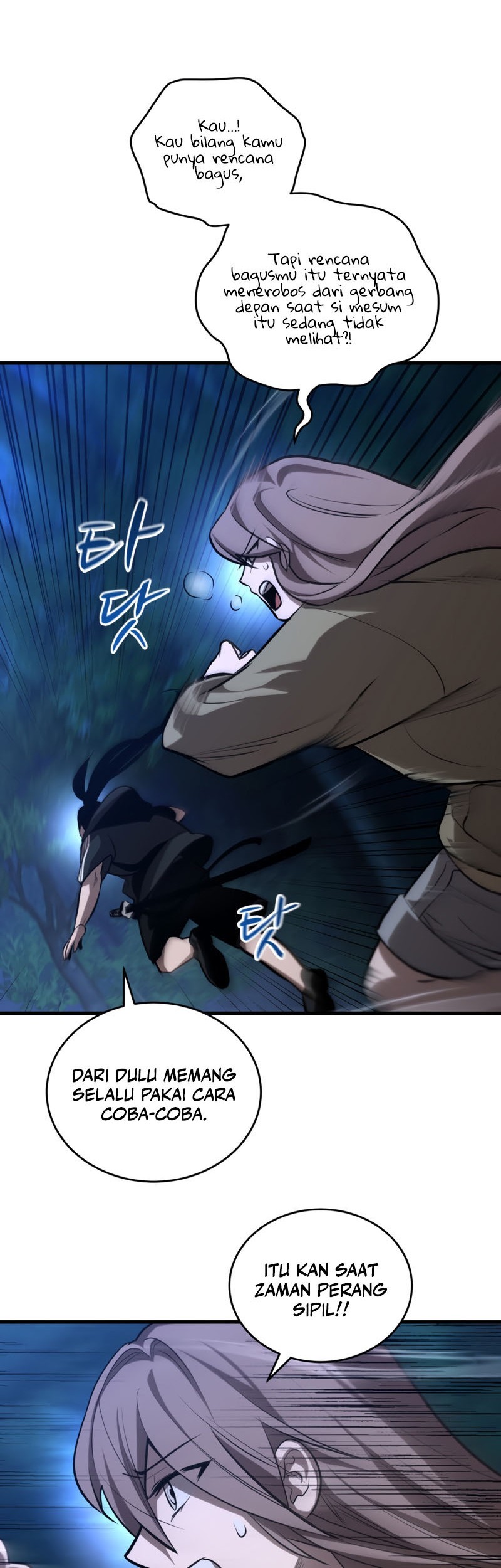 Dororo Re:Verse Chapter 13 Gambar 3
