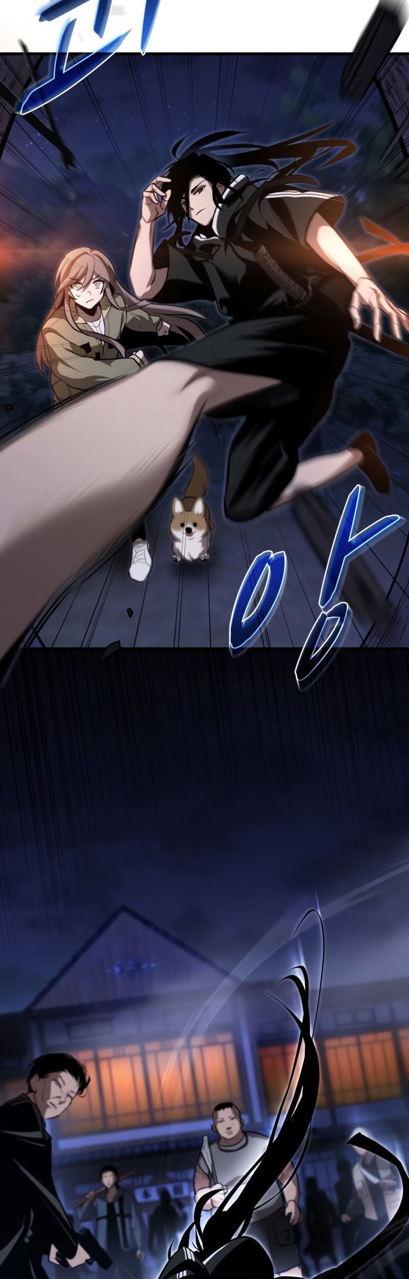 Dororo Re:Verse Chapter 13 Gambar 7