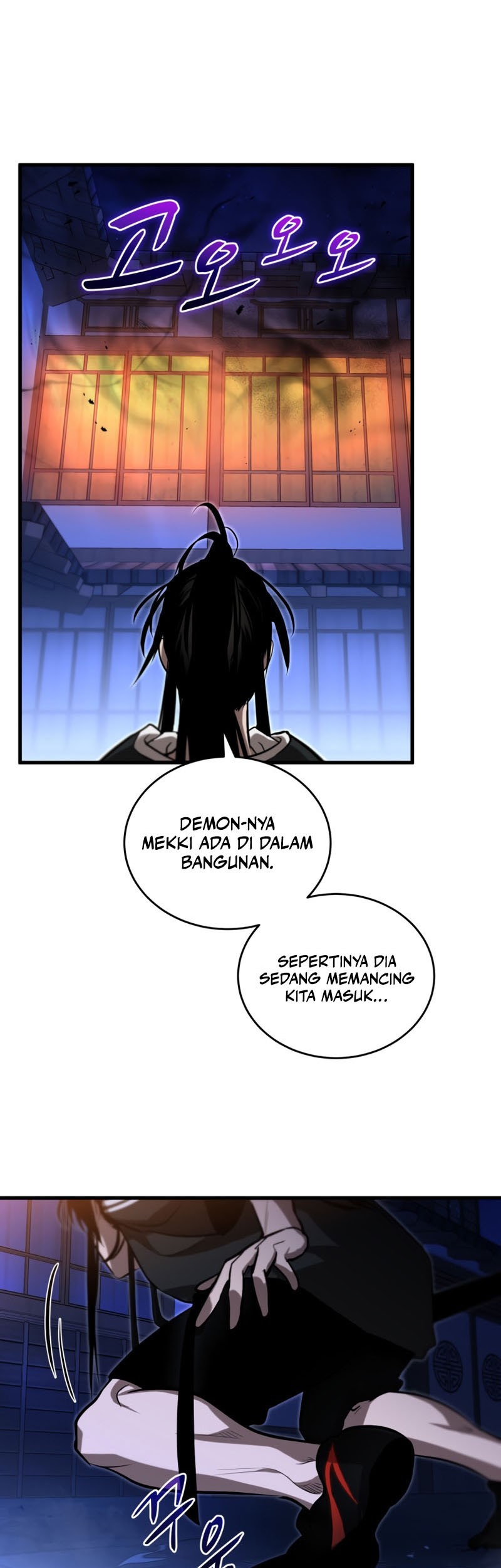 Dororo Re:Verse Chapter 13 Gambar 22