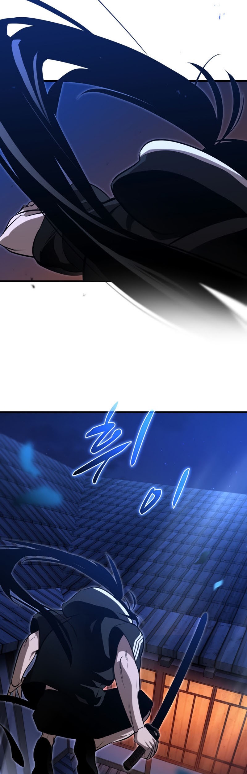 Dororo Re:Verse Chapter 13 Gambar 24