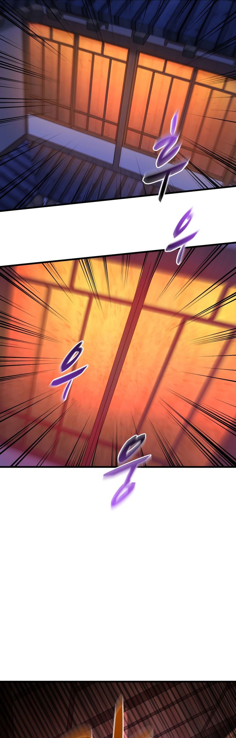 Dororo Re:Verse Chapter 13 Gambar 26