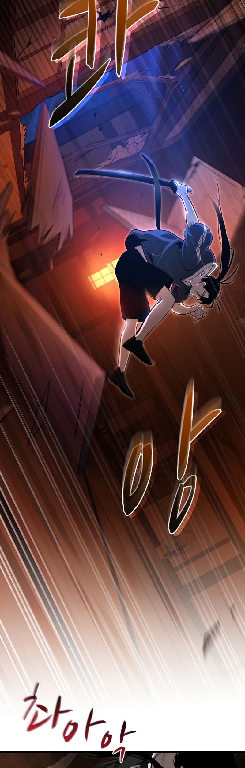 Dororo Re:Verse Chapter 13 Gambar 27