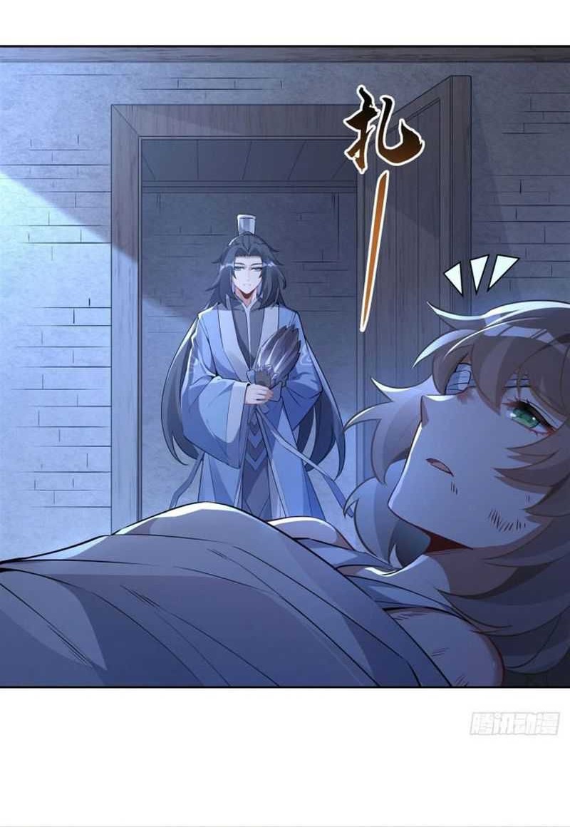 My Female Apprentices Are All Big Shots From the Future Chapter 153 Gambar 29