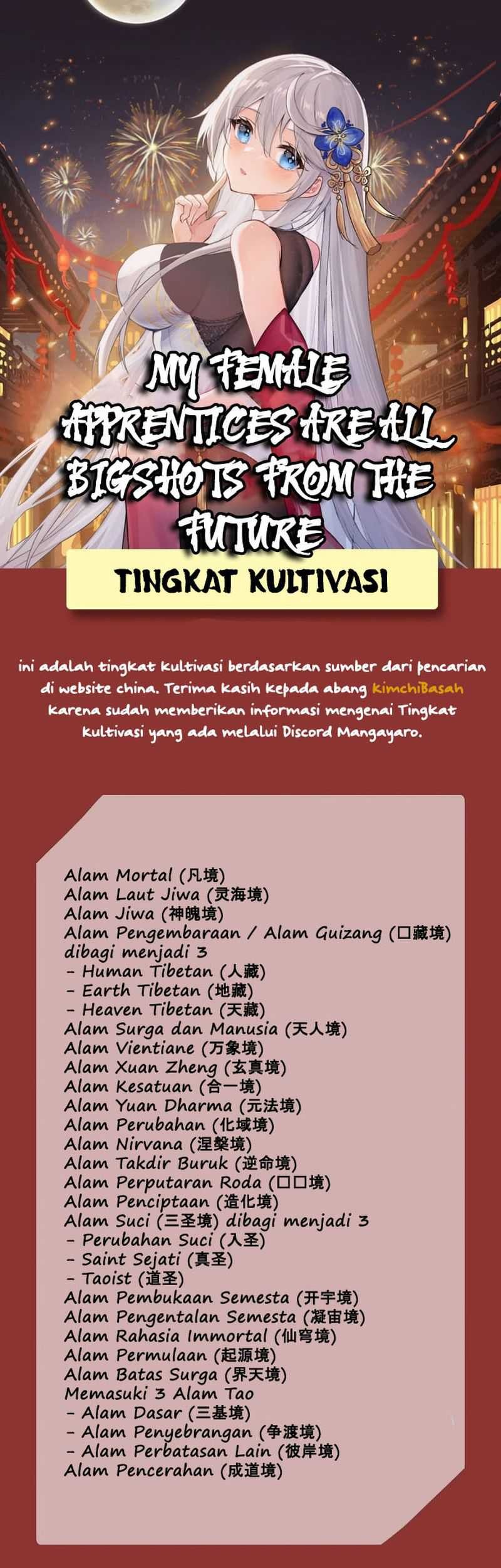 Baca  My Female Apprentices Are All Big Shots From the Future Chapter 152 Gambar 2
