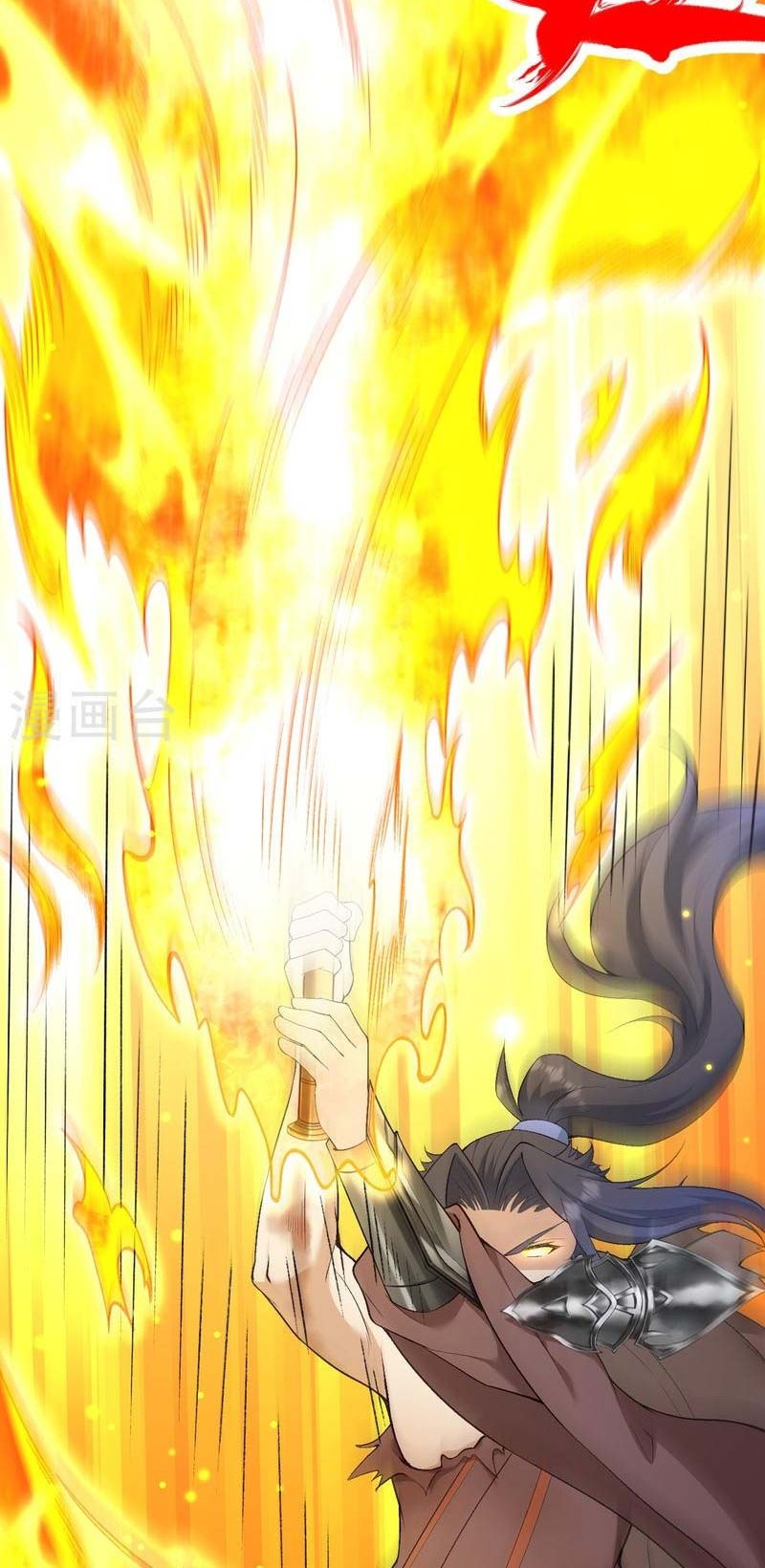 Against the Gods Chapter 554 Gambar 19