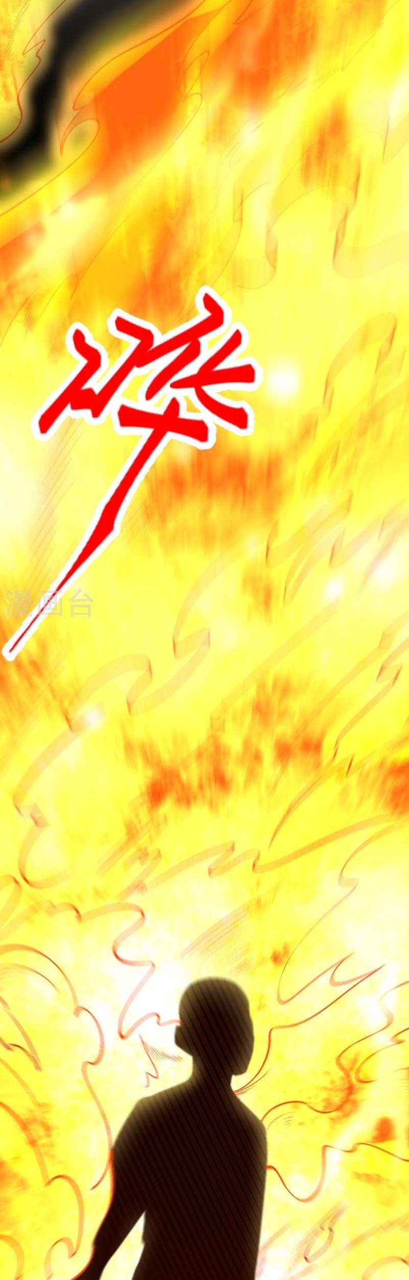 Against the Gods Chapter 554 Gambar 22