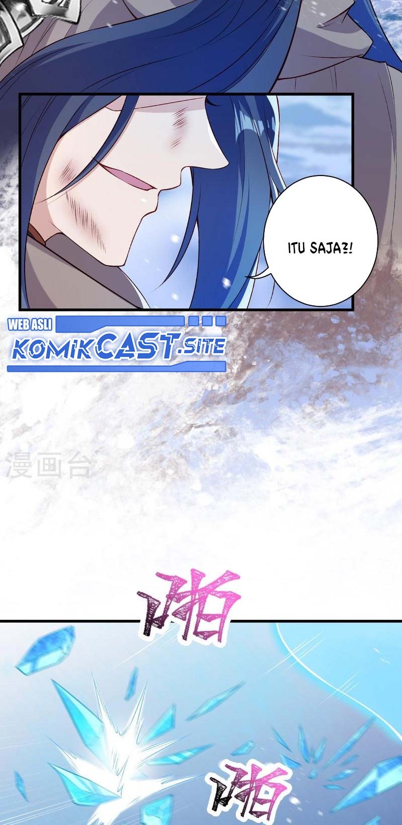 Against the Gods Chapter 554 Gambar 27