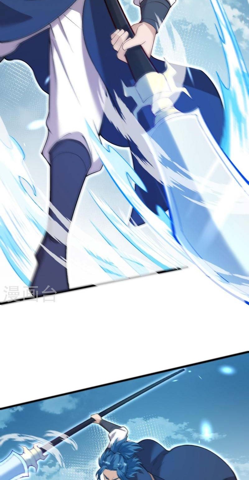 Against the Gods Chapter 554 Gambar 3