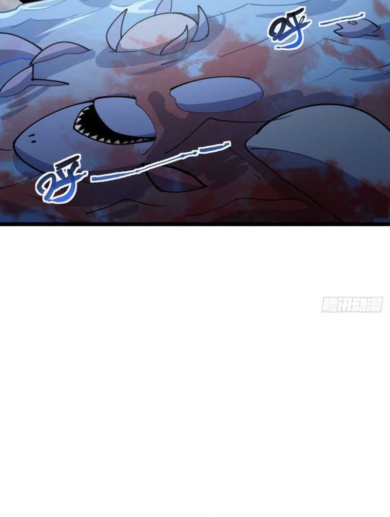 My Master Only Breaks Through Every Time the Limit Is Reached Chapter 21 Gambar 41