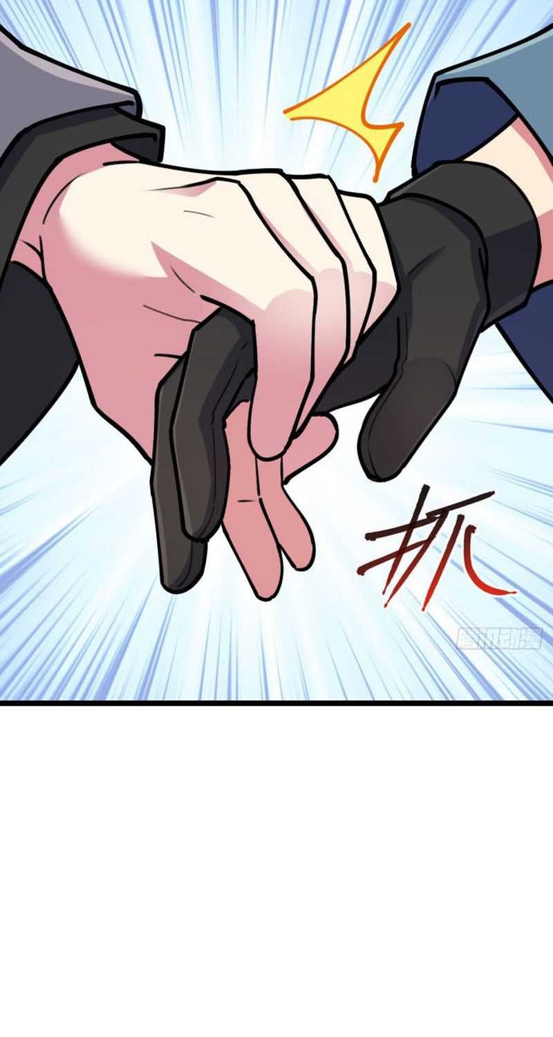 My Master Only Breaks Through Every Time the Limit Is Reached Chapter 21 Gambar 49