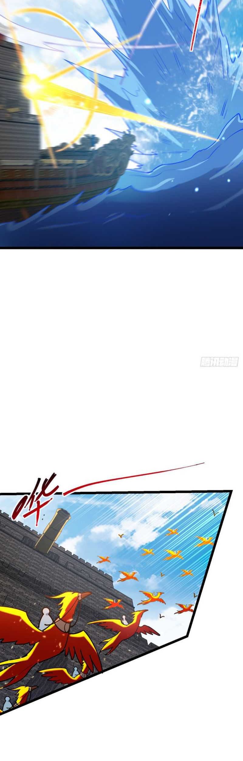 My Master Only Breaks Through Every Time the Limit Is Reached Chapter 20 Gambar 44