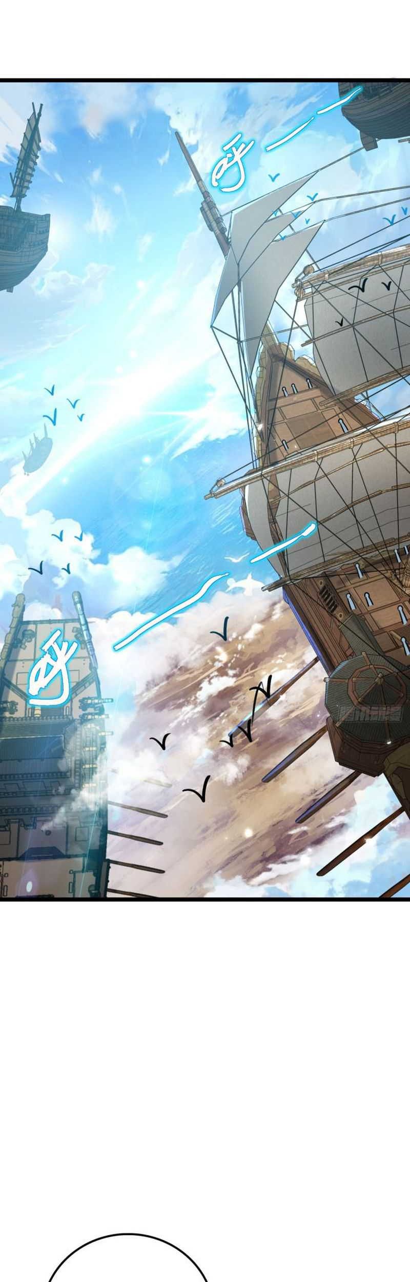 My Master Only Breaks Through Every Time the Limit Is Reached Chapter 20 Gambar 28