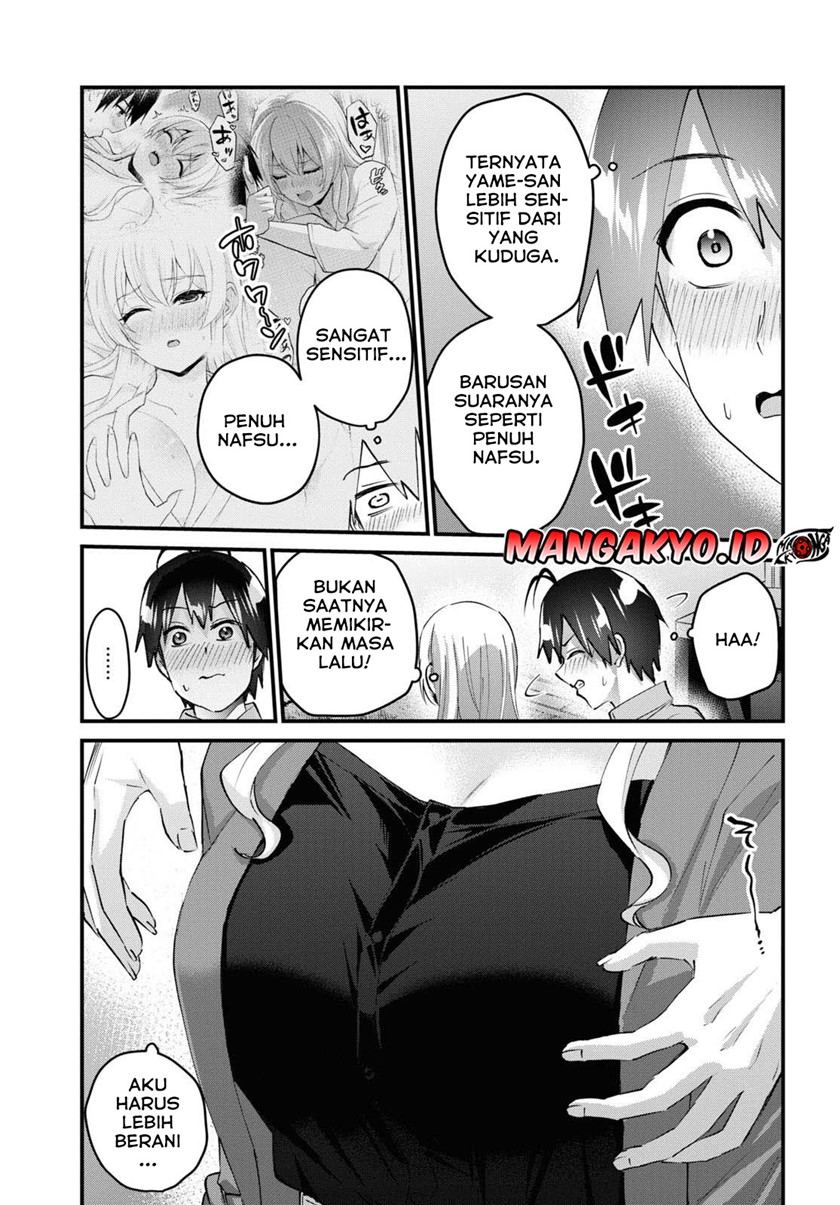 Hajimete no Gal Chapter 138 Gambar 11