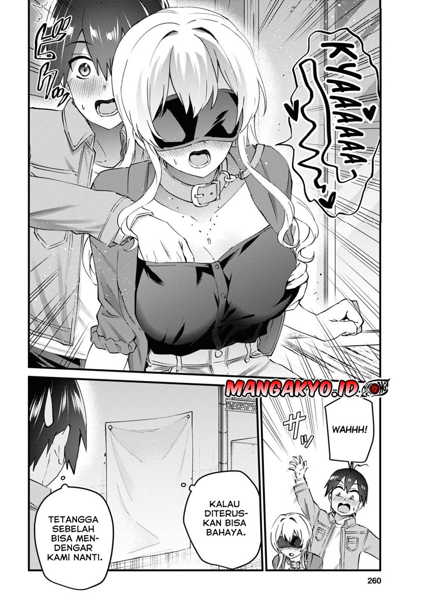 Hajimete no Gal Chapter 138 Gambar 14