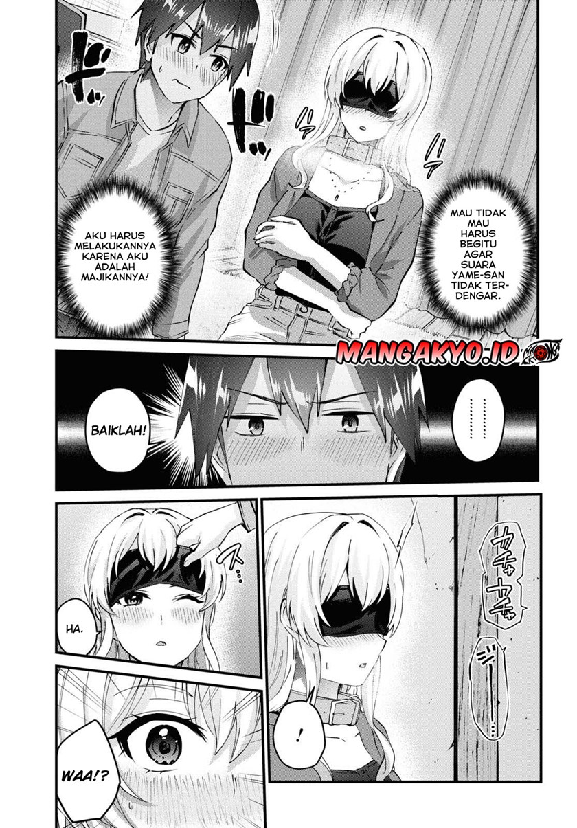 Hajimete no Gal Chapter 138 Gambar 15