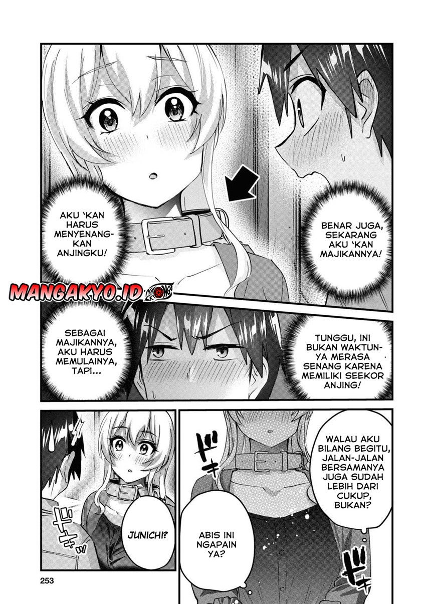 Hajimete no Gal Chapter 138 Gambar 7