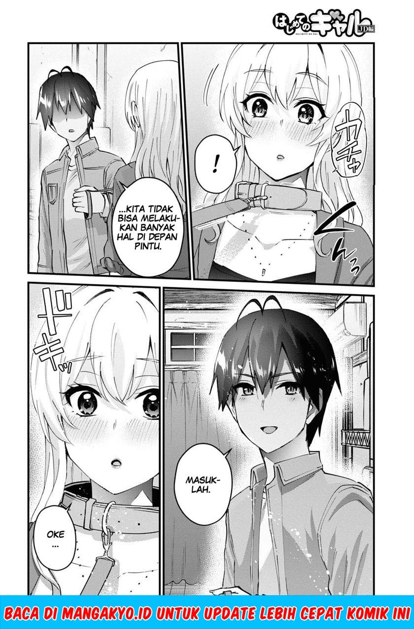 Hajimete no Gal Chapter 138 Gambar 8