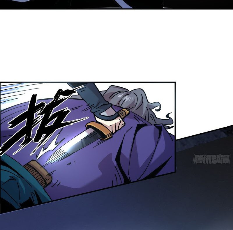 Celebrating The Remaining Life Chapter 04 Gambar 20
