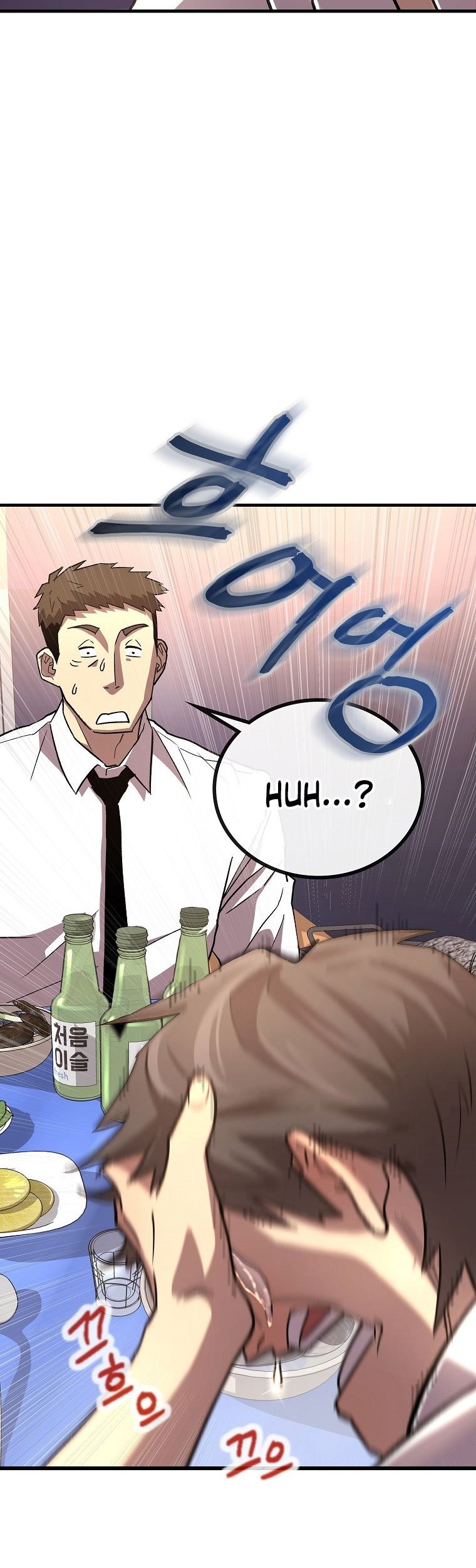 Dark Haired Tactical Genius Chapter 03 Gambar 61