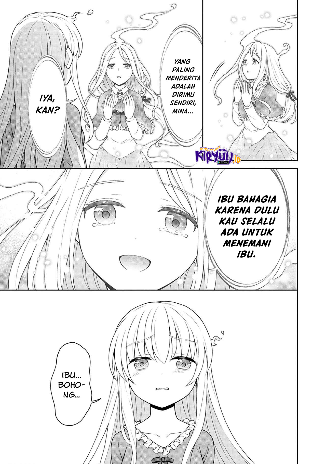 Cheat Kusushi no Slow Life: Isekai ni Tsukurou Drugstore Chapter 43 Gambar 10