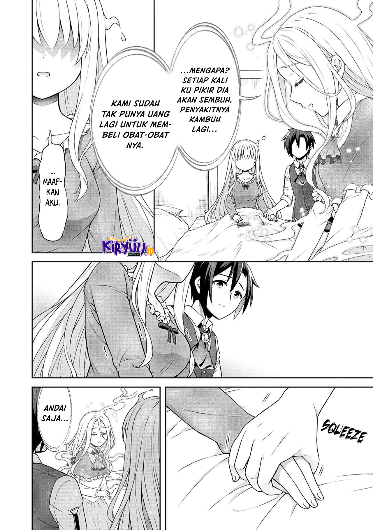 Cheat Kusushi no Slow Life: Isekai ni Tsukurou Drugstore Chapter 43 Gambar 3