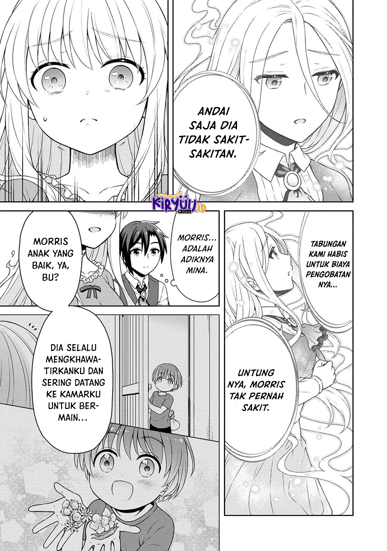 Cheat Kusushi no Slow Life: Isekai ni Tsukurou Drugstore Chapter 43 Gambar 4