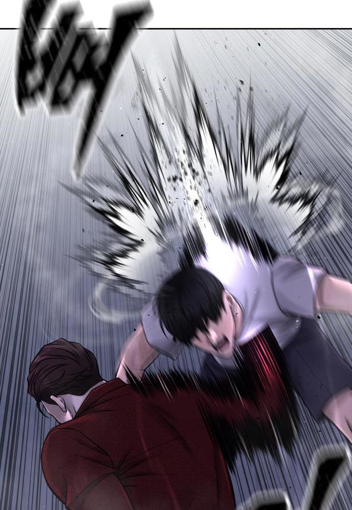 Quest Supremacy Chapter 74 Gambar 11