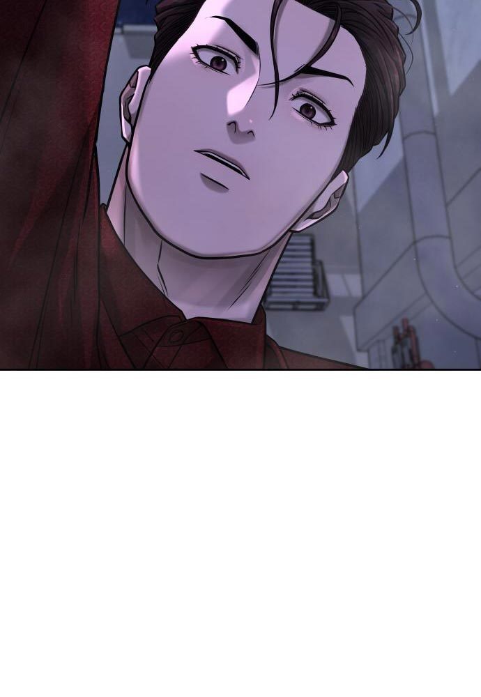 Quest Supremacy Chapter 74 Gambar 50