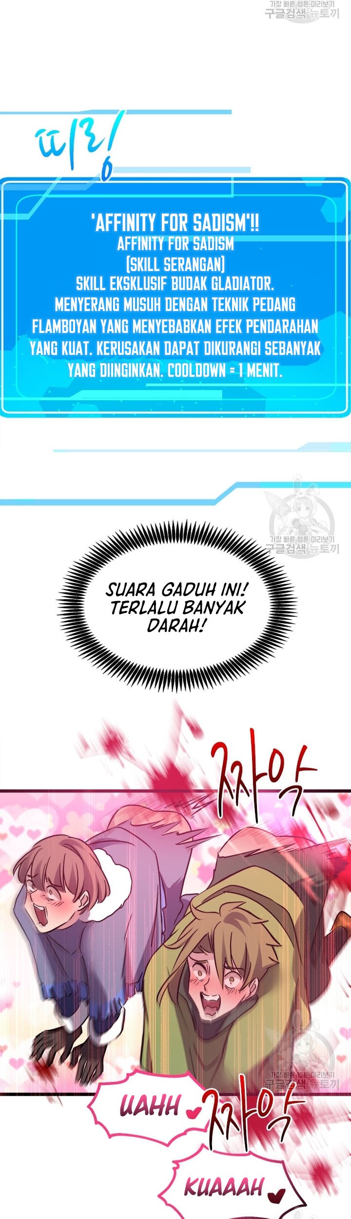 The World-Class Extra’s Walkthrough Chapter 24 Gambar 38