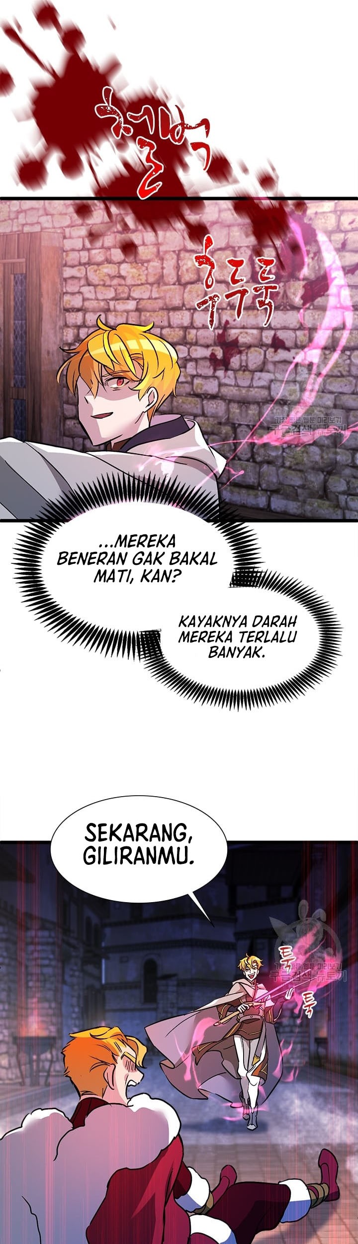 The World-Class Extra’s Walkthrough Chapter 24 Gambar 42