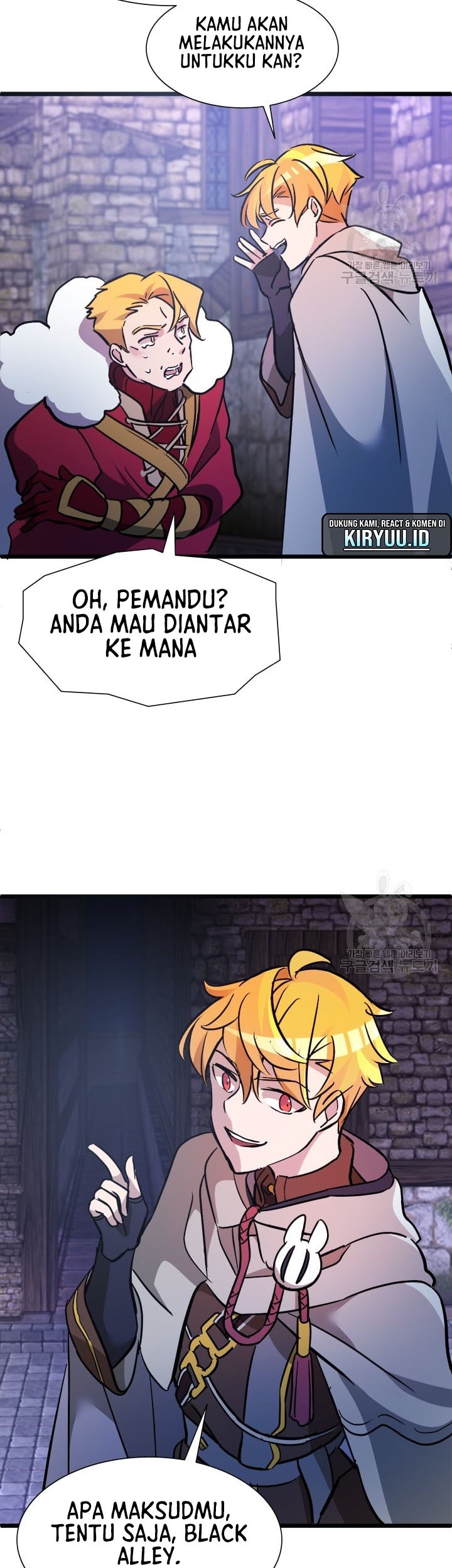 The World-Class Extra’s Walkthrough Chapter 24 Gambar 48