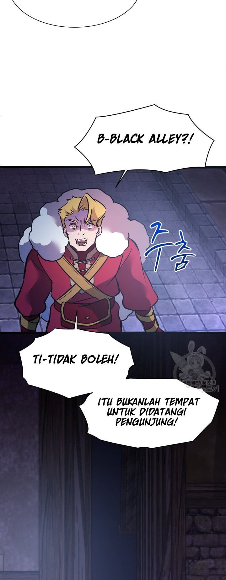 The World-Class Extra’s Walkthrough Chapter 24 Gambar 49
