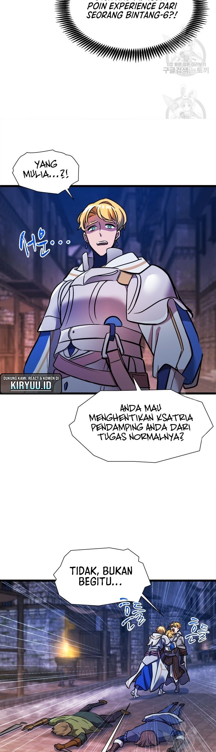 The World-Class Extra’s Walkthrough Chapter 24 Gambar 7