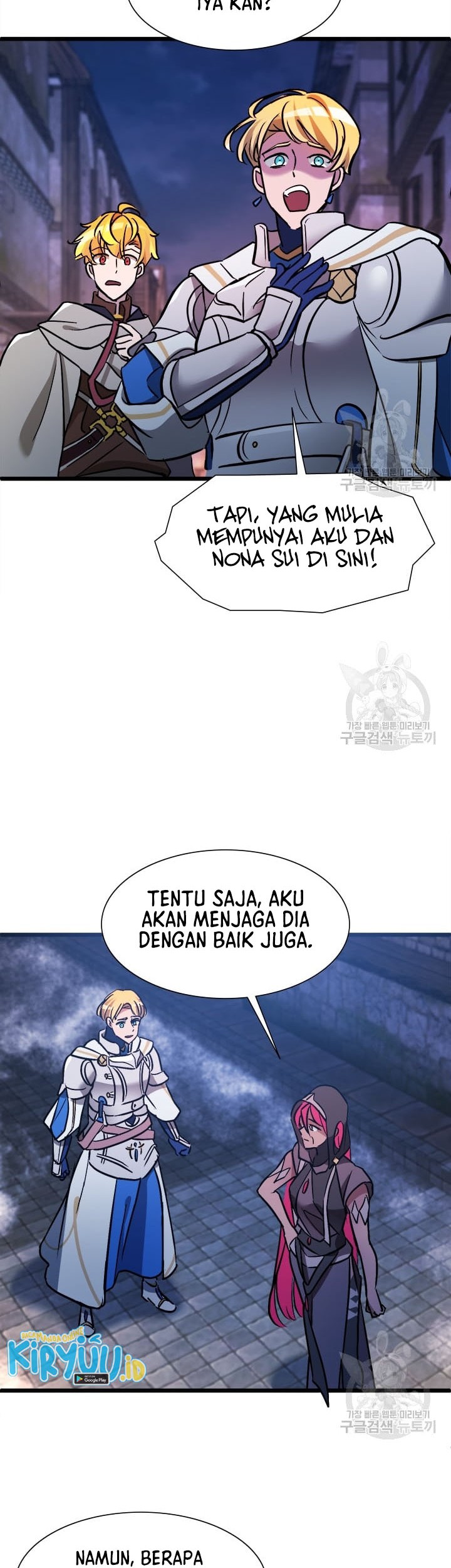 The World-Class Extra’s Walkthrough Chapter 24 Gambar 11