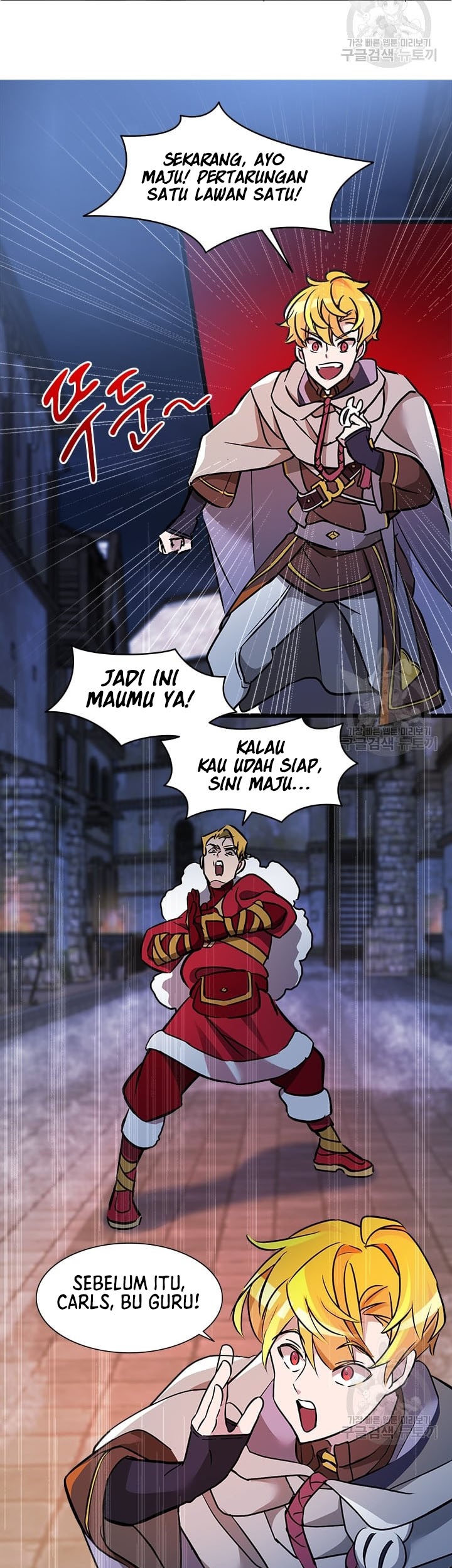 The World-Class Extra’s Walkthrough Chapter 24 Gambar 16