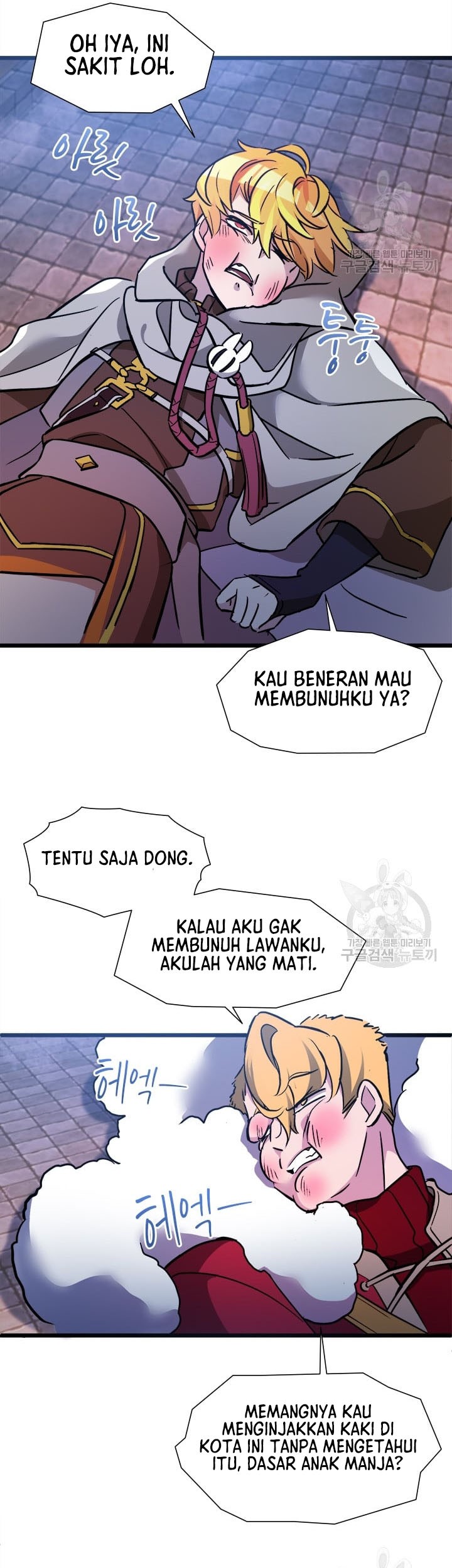 The World-Class Extra’s Walkthrough Chapter 24 Gambar 22